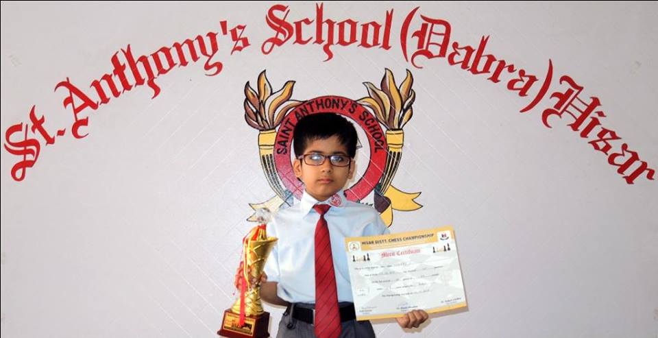 Neerav